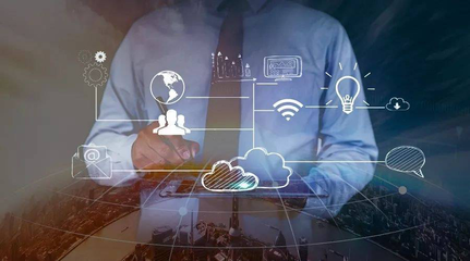 未來(lái)已來(lái) 數(shù)字化轉(zhuǎn)型如何顛覆傳統(tǒng)制造業(yè)及信息咨詢(xún)服務(wù)