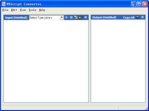 ActiveState Perl Dev Kit Pro v9.1.1.295479 專業Perl開發的一體化解決方案